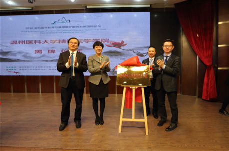 腾博汇游戏官网 - 诚信为本,专业服务!