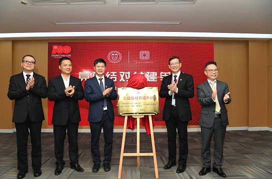 腾博汇游戏官网 - 诚信为本,专业服务!